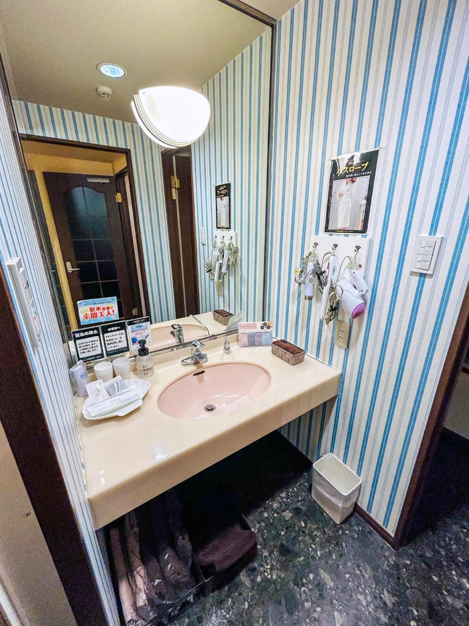 Hotel Pal Anesso Nakatsu (Adults Only) Екстериор снимка
